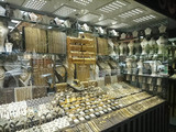 Atalay Kuyumculuk Jewellery-Silver