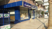 Bağışlar Sigorta / AXA SİGORTA Alanya
