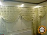 Elite Home Tekstil Perde - Curtain