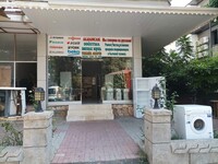 Mahmutlar Gree klima servisi